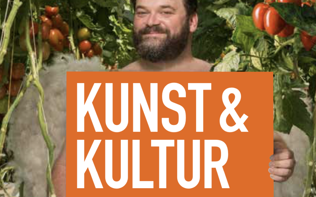 STADT(VER)FÜHRUNGEN 2021